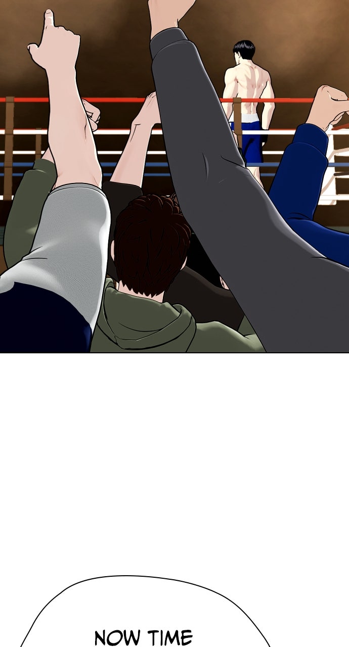 Read The Outcast is a Fighter chapter 103 image 33 on Lezhin