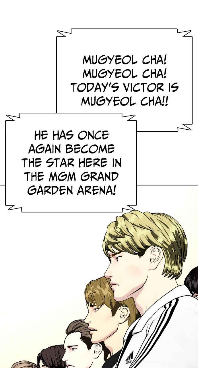 Read The Outcast is a Fighter chapter 103 image 5 on Lezhin
