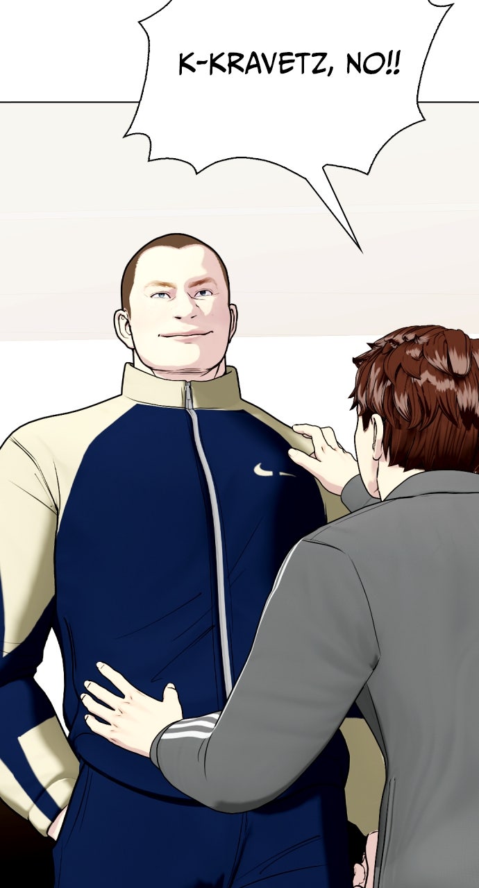 Read The Outcast is a Fighter chapter 103 image 60 on Lezhin