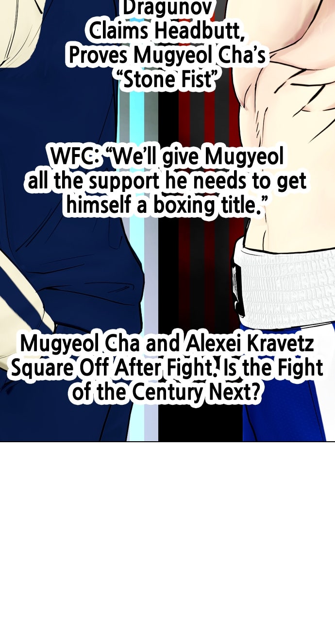 Read The Outcast is a Fighter chapter 103 image 65 on Lezhin