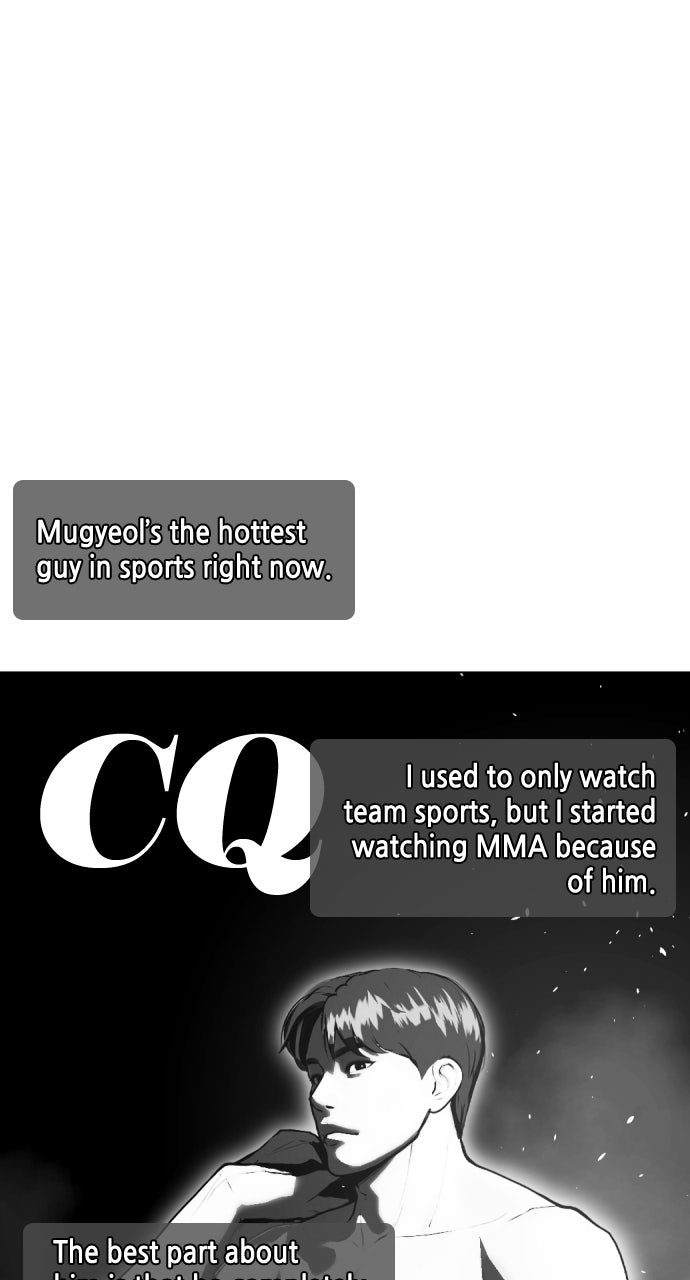 Read The Outcast is a Fighter chapter 103 image 75 on Lezhin