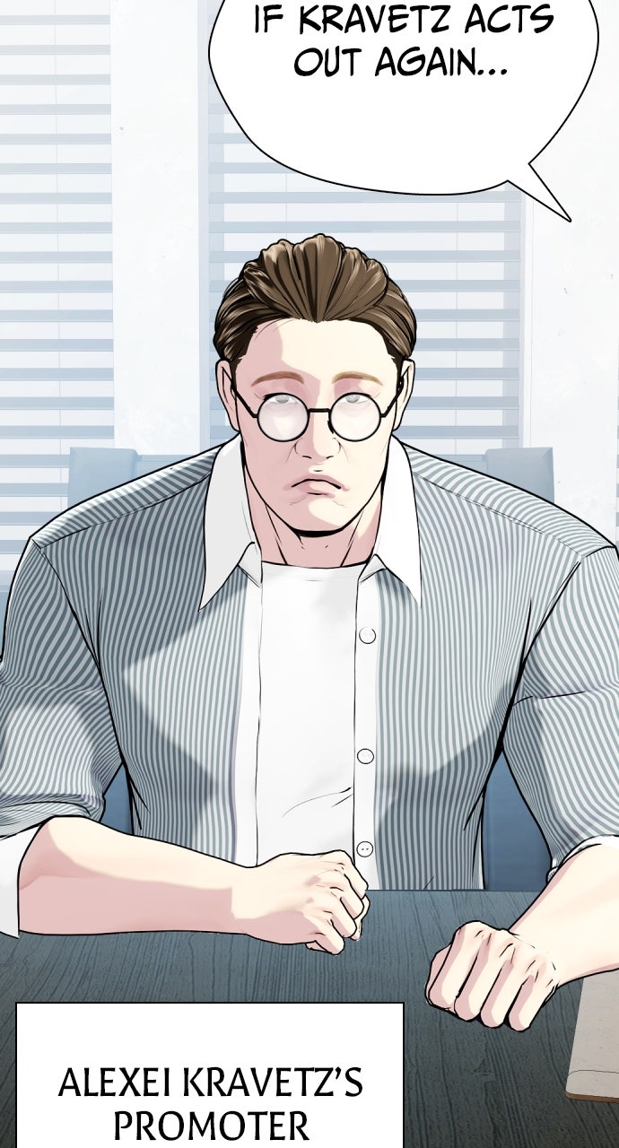 Read The Outcast is a Fighter chapter 103 image 89 on Lezhin