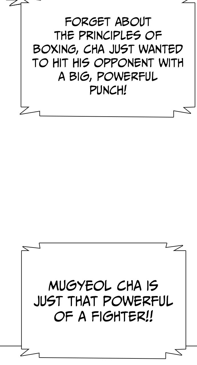 Read The Outcast is a Fighter chapter 103 image 9 on Lezhin