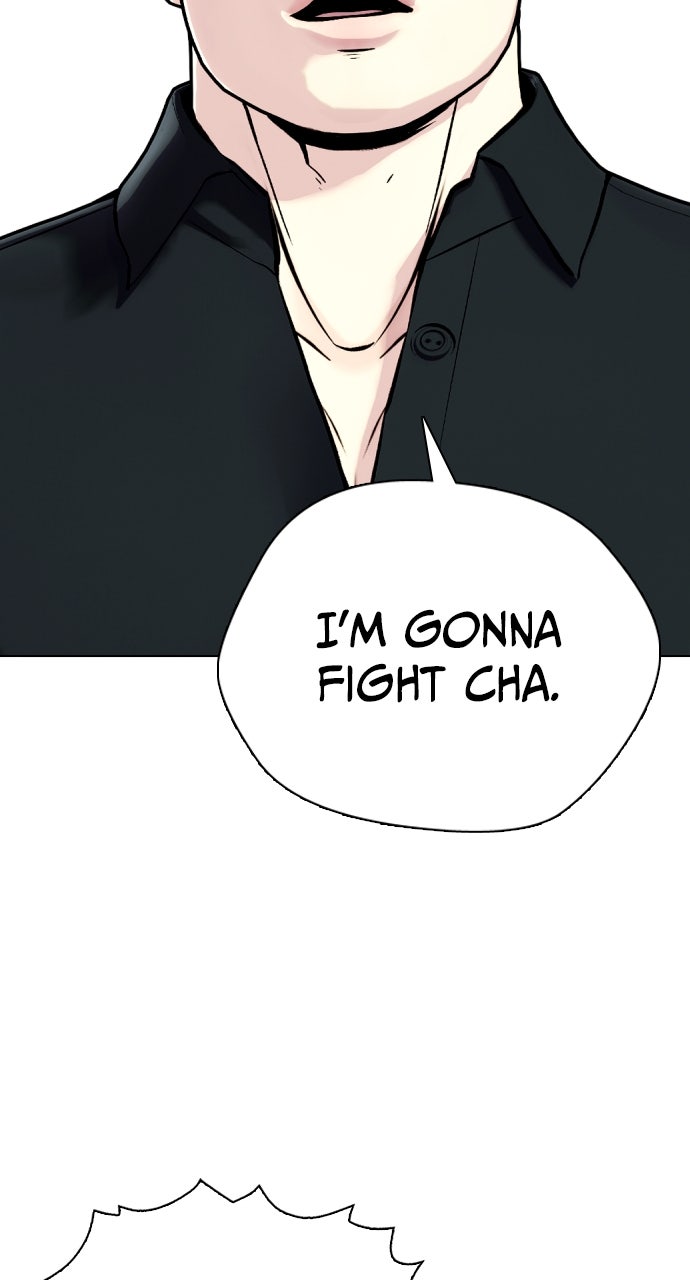 Read The Outcast is a Fighter chapter 103 image 93 on Lezhin