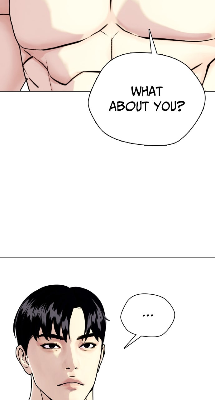 Read The Outcast is a Fighter chapter 104 image 3 on Lezhin
