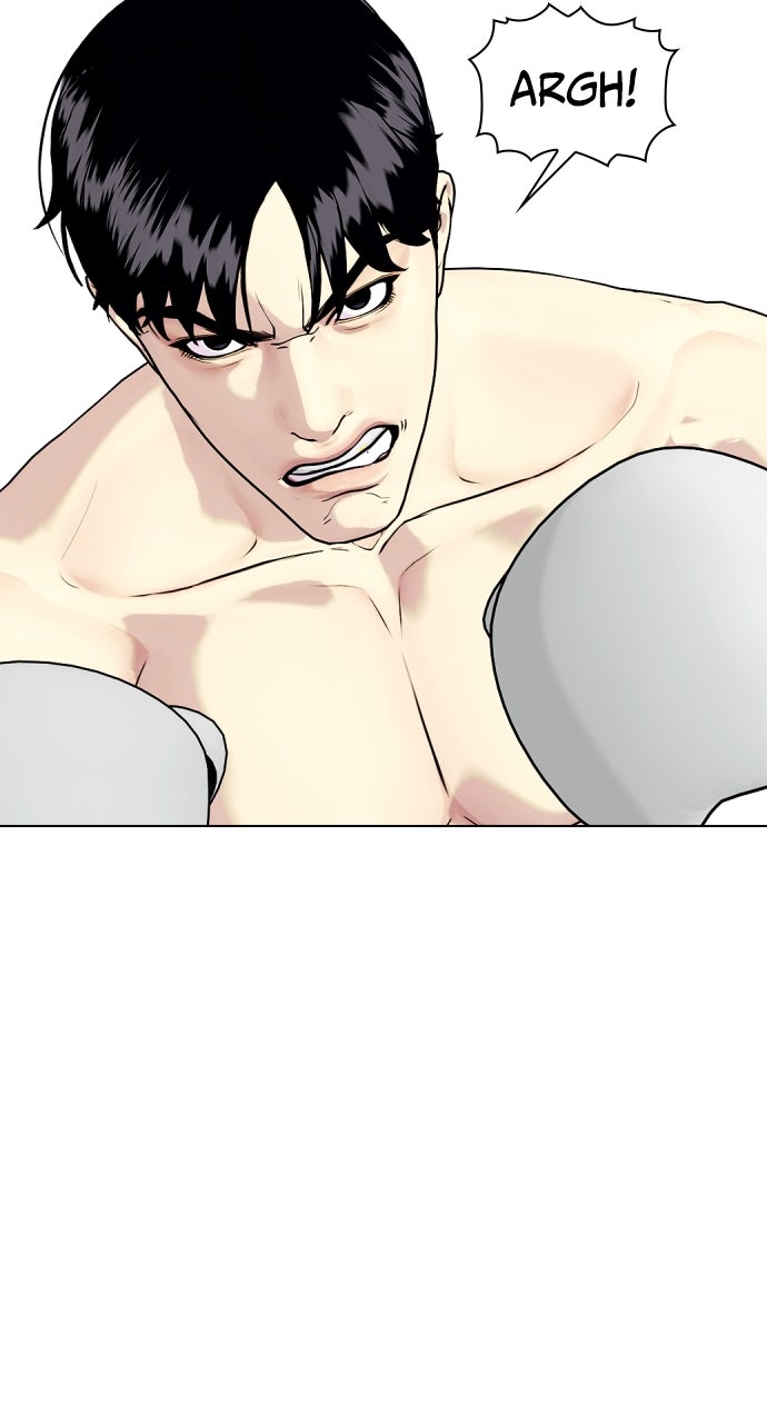 Read The Outcast is a Fighter chapter 104 image 45 on Lezhin