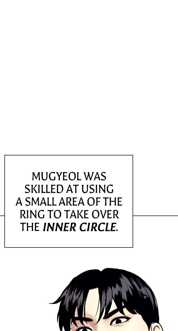 Read The Outcast is a Fighter chapter 104 image 48 on Lezhin