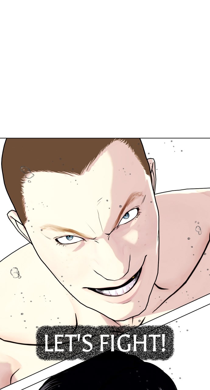 Read The Outcast is a Fighter chapter 104 image 77 on Lezhin
