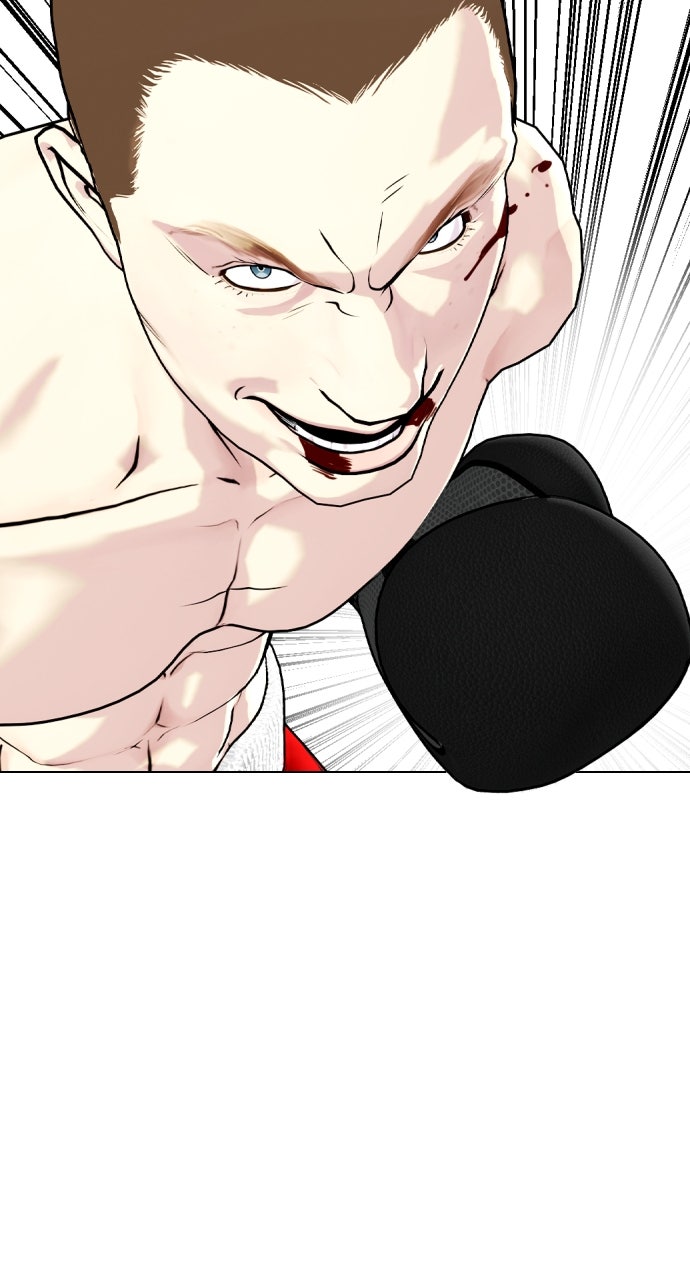 Read The Outcast is a Fighter chapter 105 image 116 on Lezhin