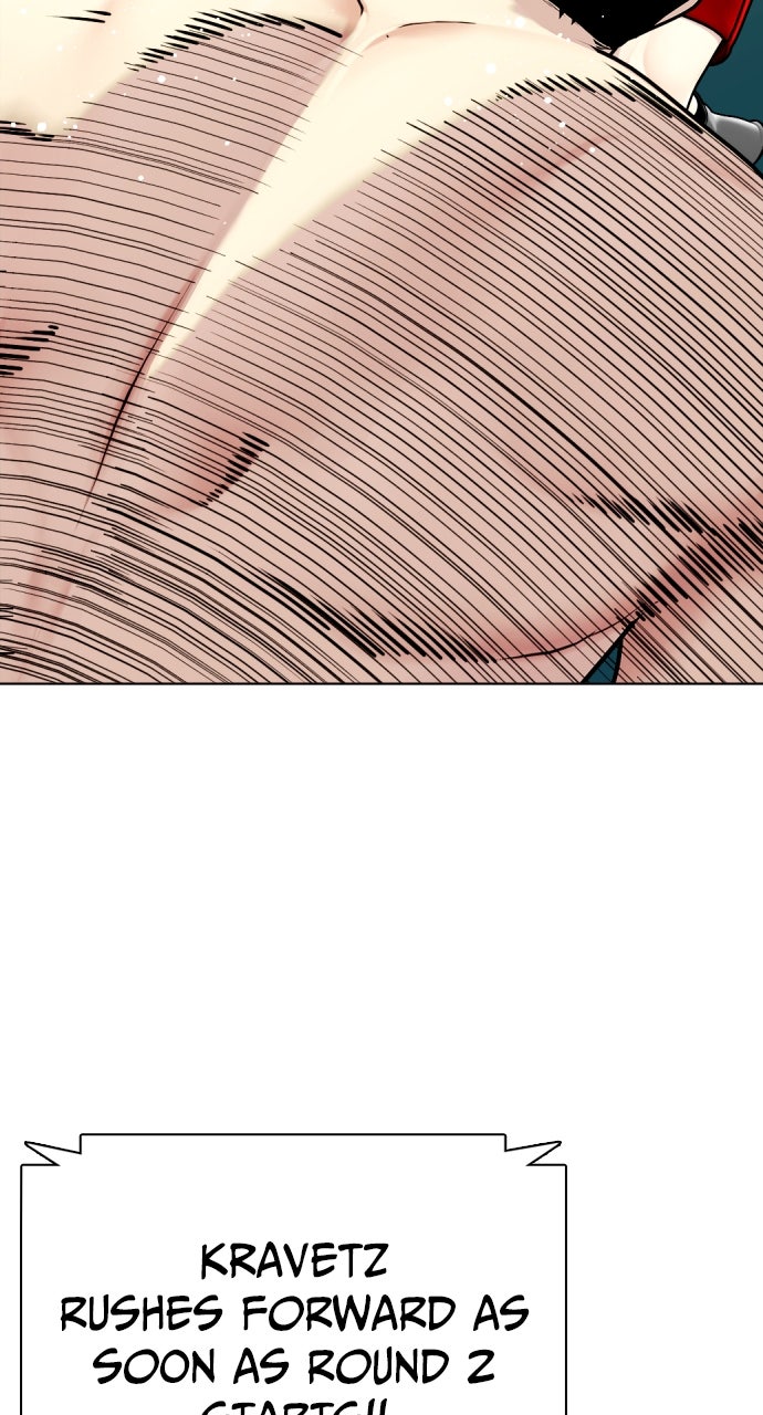 Read The Outcast is a Fighter chapter 105 image 3 on Lezhin