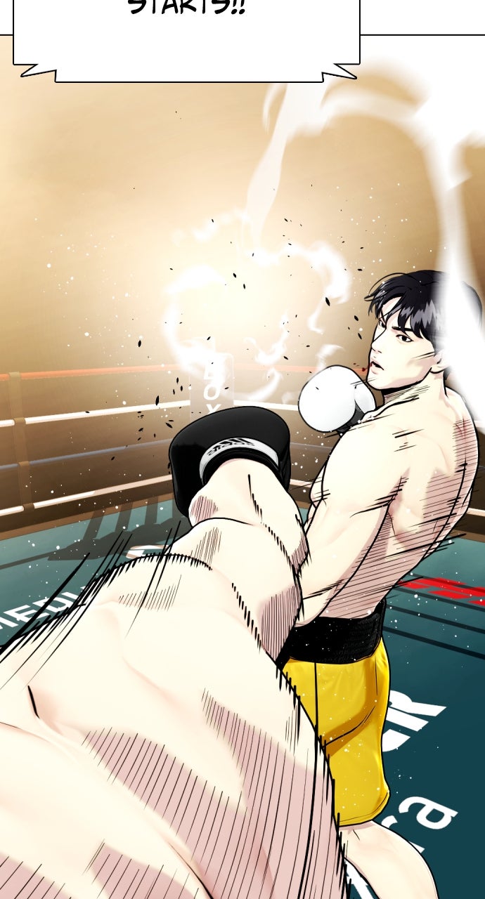 Read The Outcast is a Fighter chapter 105 image 4 on Lezhin