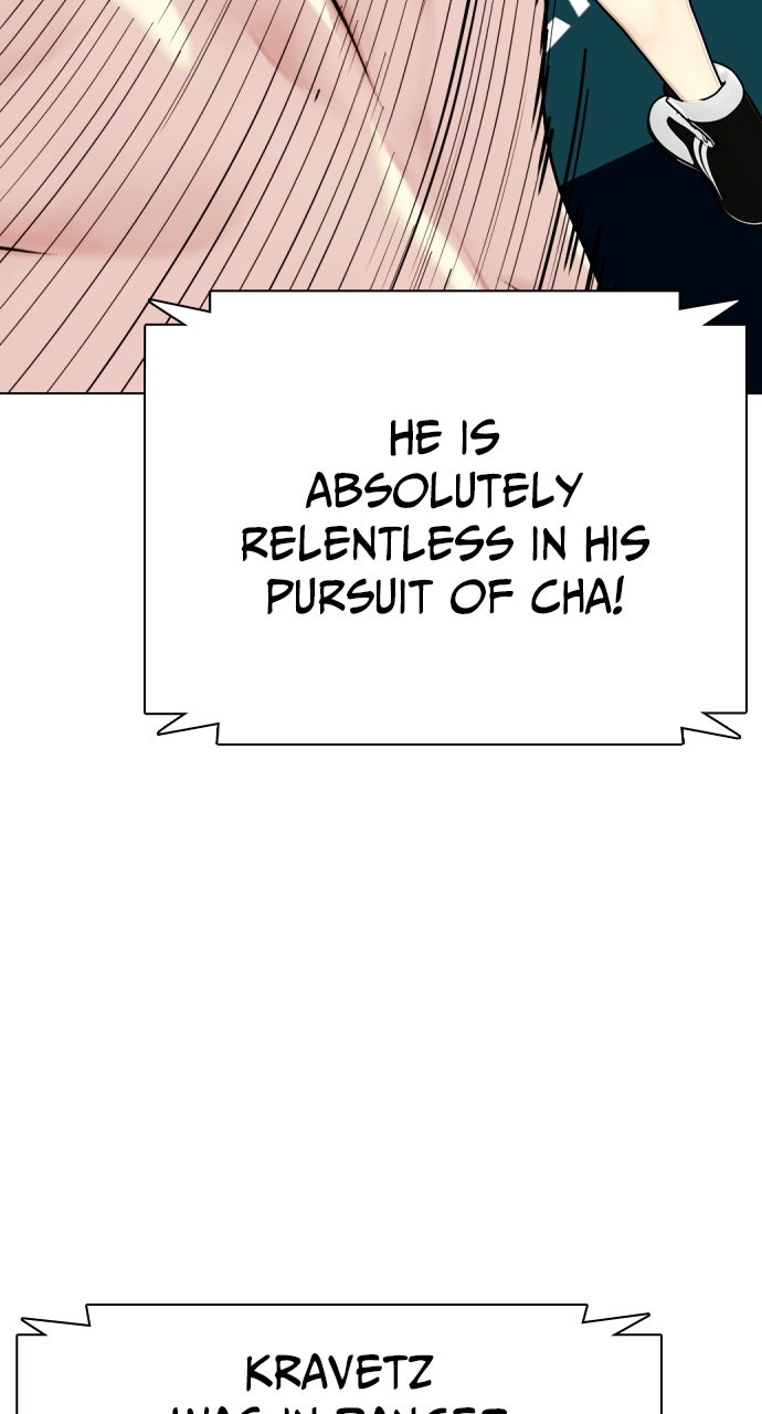 Read The Outcast is a Fighter chapter 105 image 5 on Lezhin