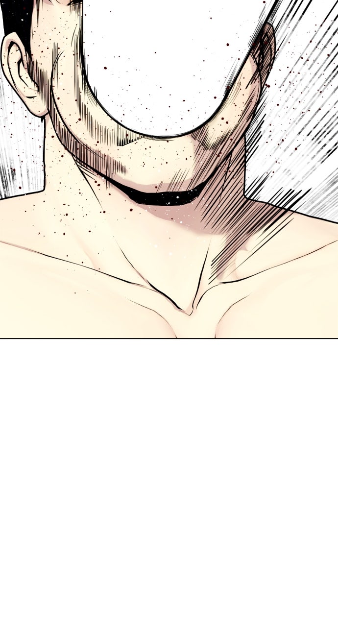 Read The Outcast is a Fighter chapter 106 image 116 on Lezhin