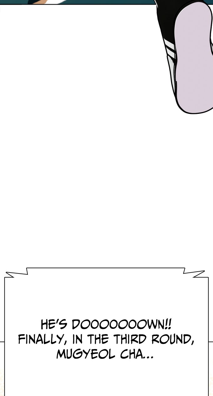 Read The Outcast is a Fighter chapter 106 image 4 on Lezhin