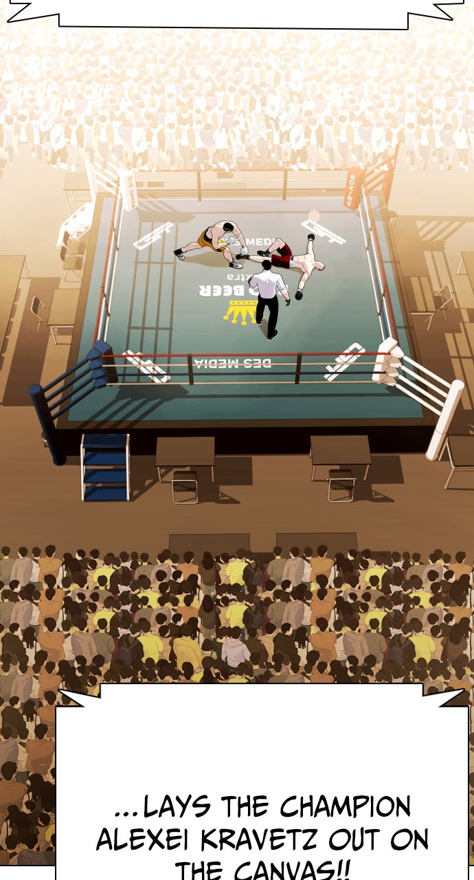 Read The Outcast is a Fighter chapter 106 image 5 on Lezhin
