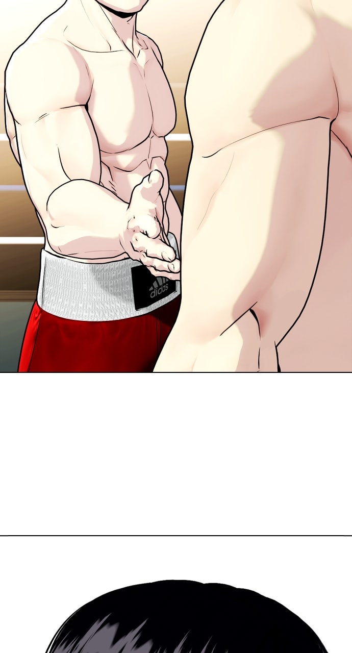 Read The Outcast is a Fighter chapter 107 image 2 on Lezhin