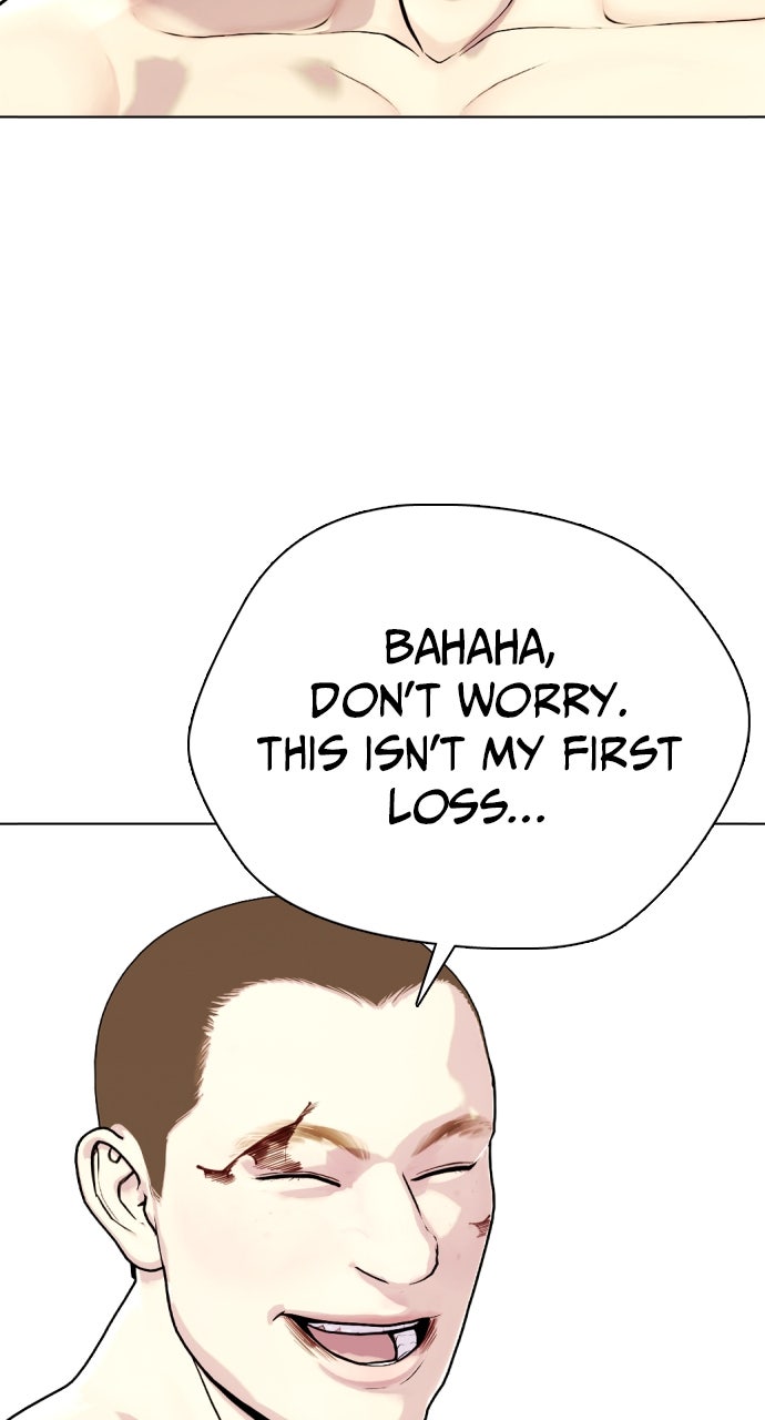 Read The Outcast is a Fighter chapter 107 image 7 on Lezhin