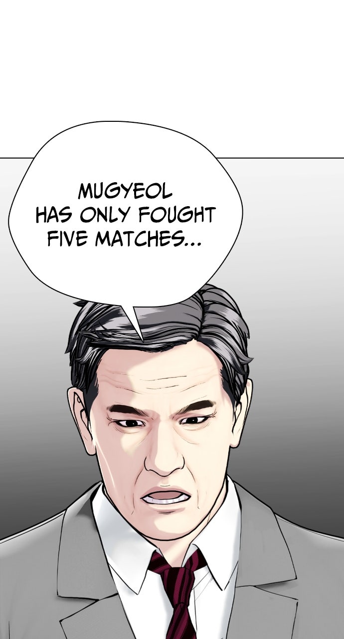 Read The Outcast is a Fighter chapter 108 image 2 on Lezhin