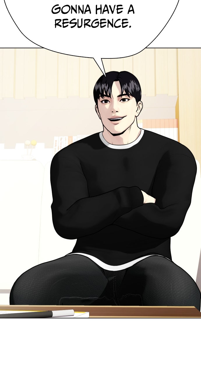 Read The Outcast is a Fighter chapter 108 image 32 on Lezhin
