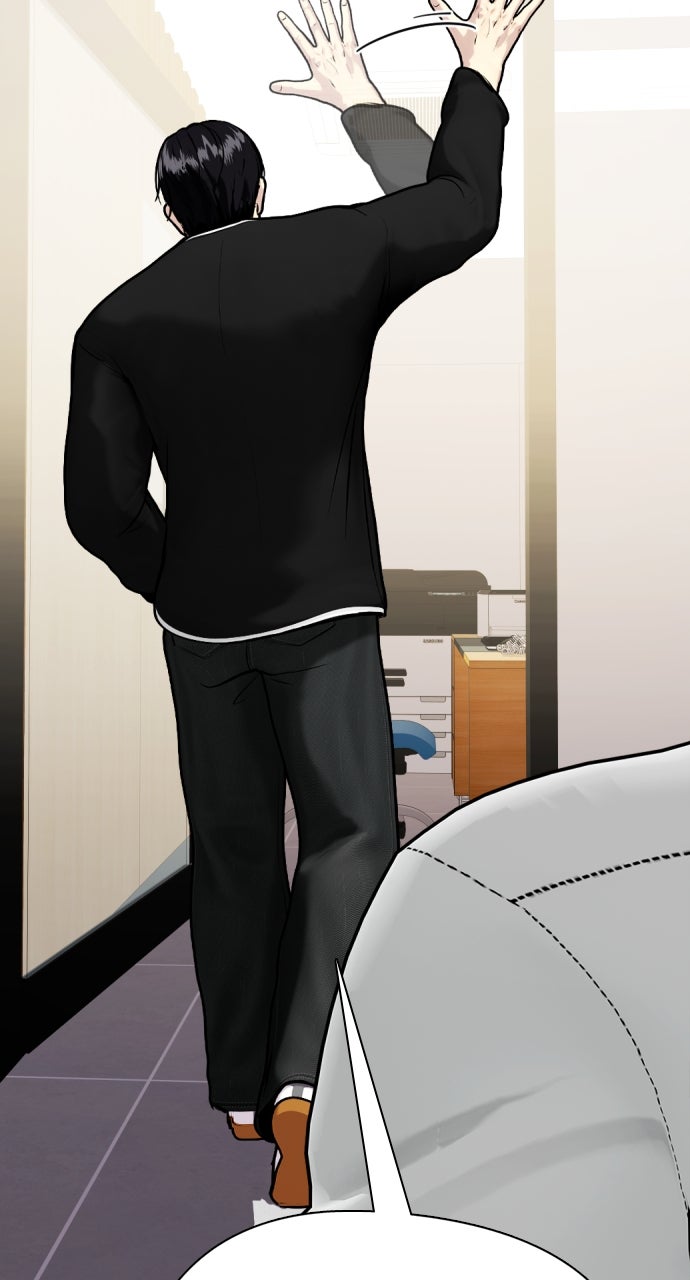 Read The Outcast is a Fighter chapter 108 image 46 on Lezhin