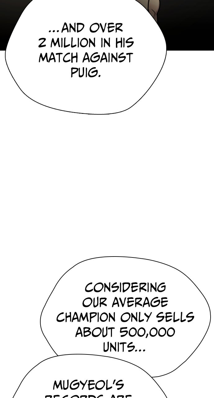 Read The Outcast is a Fighter chapter 108 image 7 on Lezhin