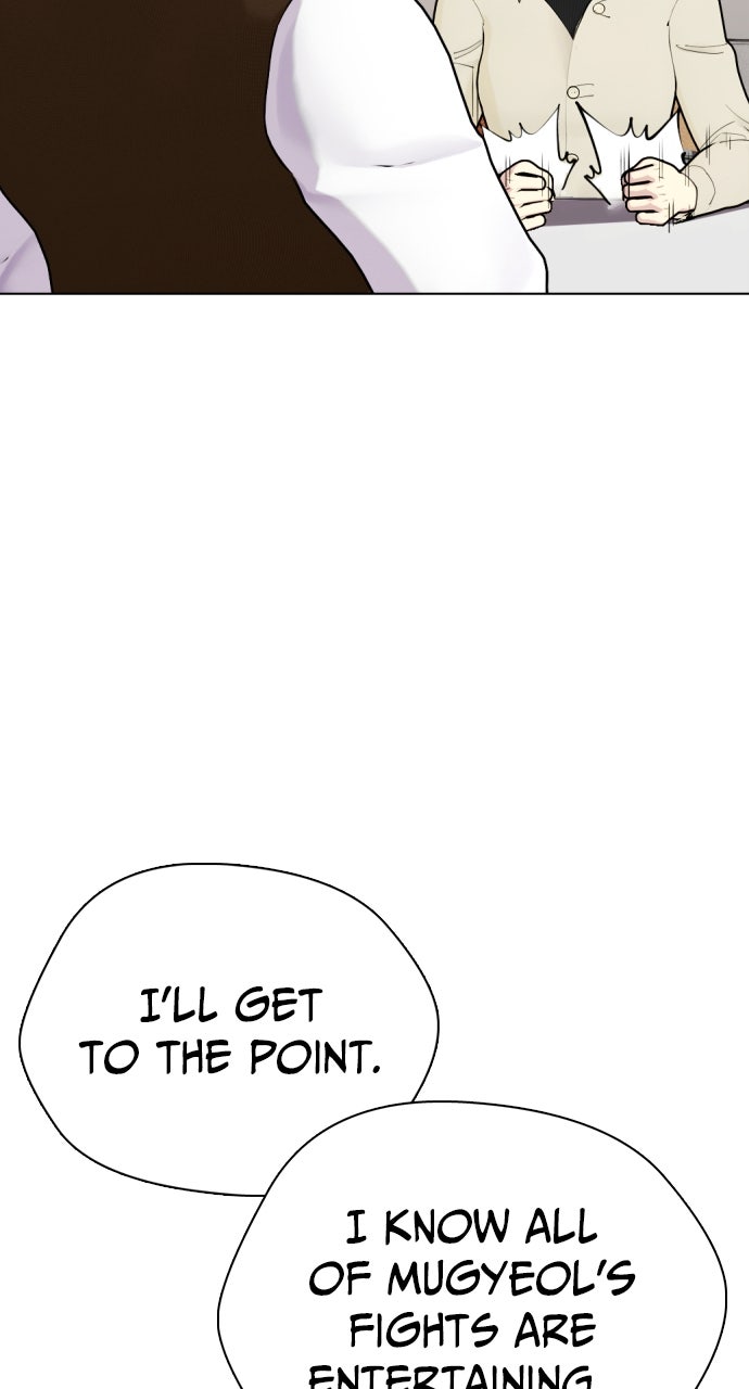 Read The Outcast is a Fighter chapter 108 image 71 on Lezhin