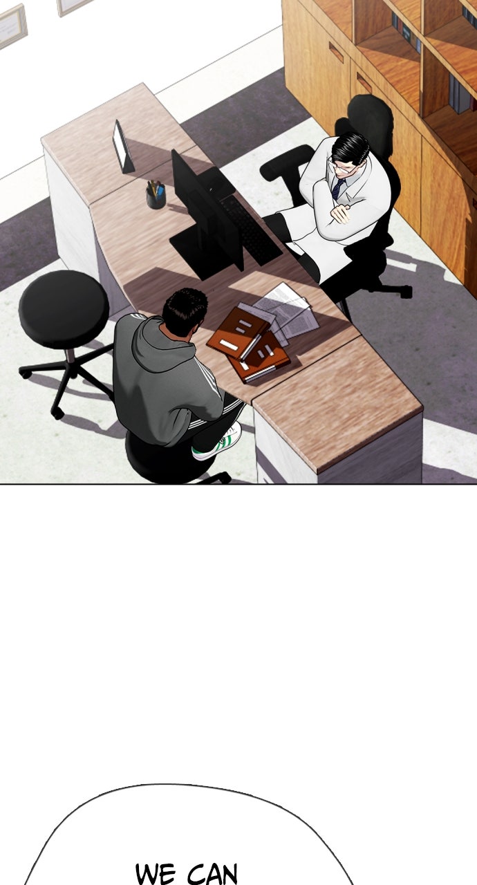 Read The Outcast is a Fighter chapter 110 image 84 on Lezhin