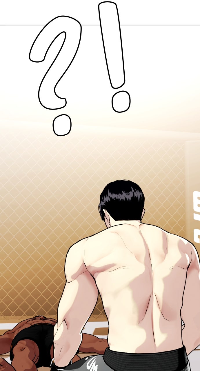 Read The Outcast is a Fighter chapter 111 image 10 on Lezhin