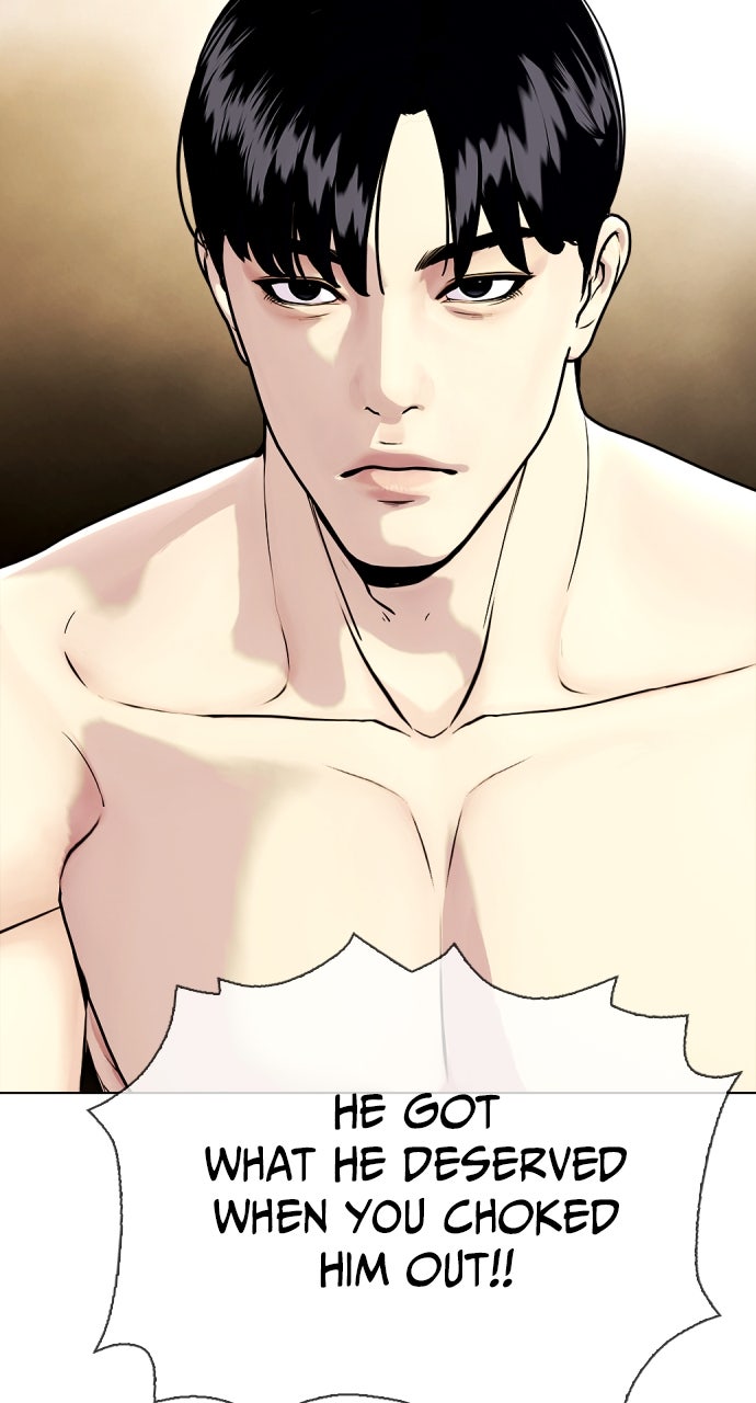 Read The Outcast is a Fighter chapter 111 image 16 on Lezhin