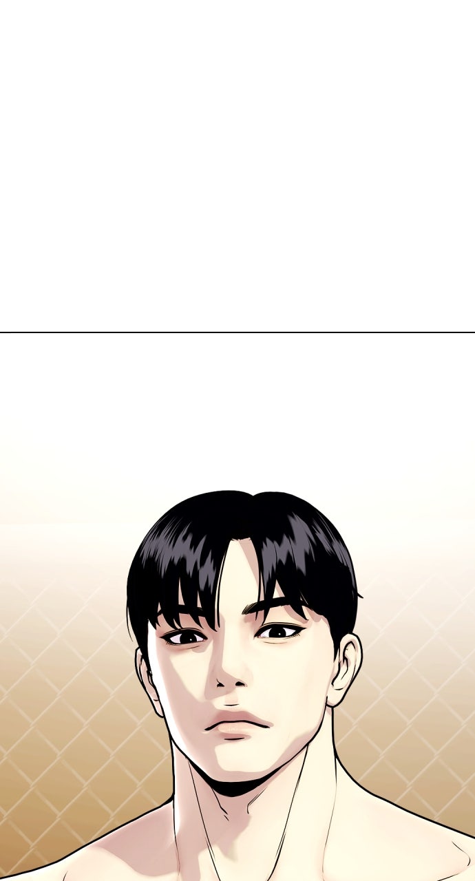 Read The Outcast is a Fighter chapter 111 image 2 on Lezhin