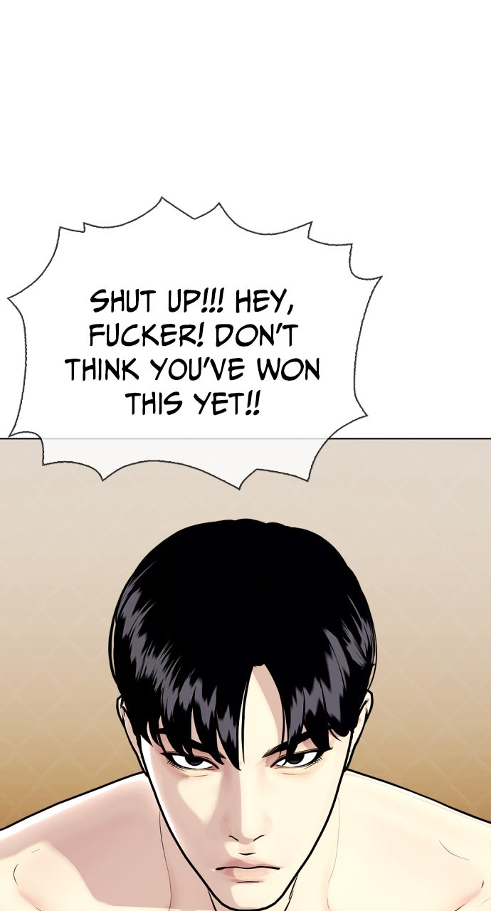 Read The Outcast is a Fighter chapter 111 image 28 on Lezhin