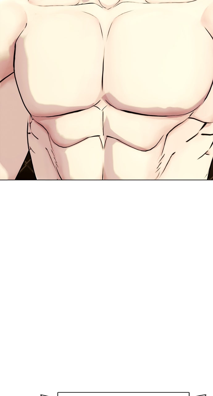 Read The Outcast is a Fighter chapter 111 image 3 on Lezhin