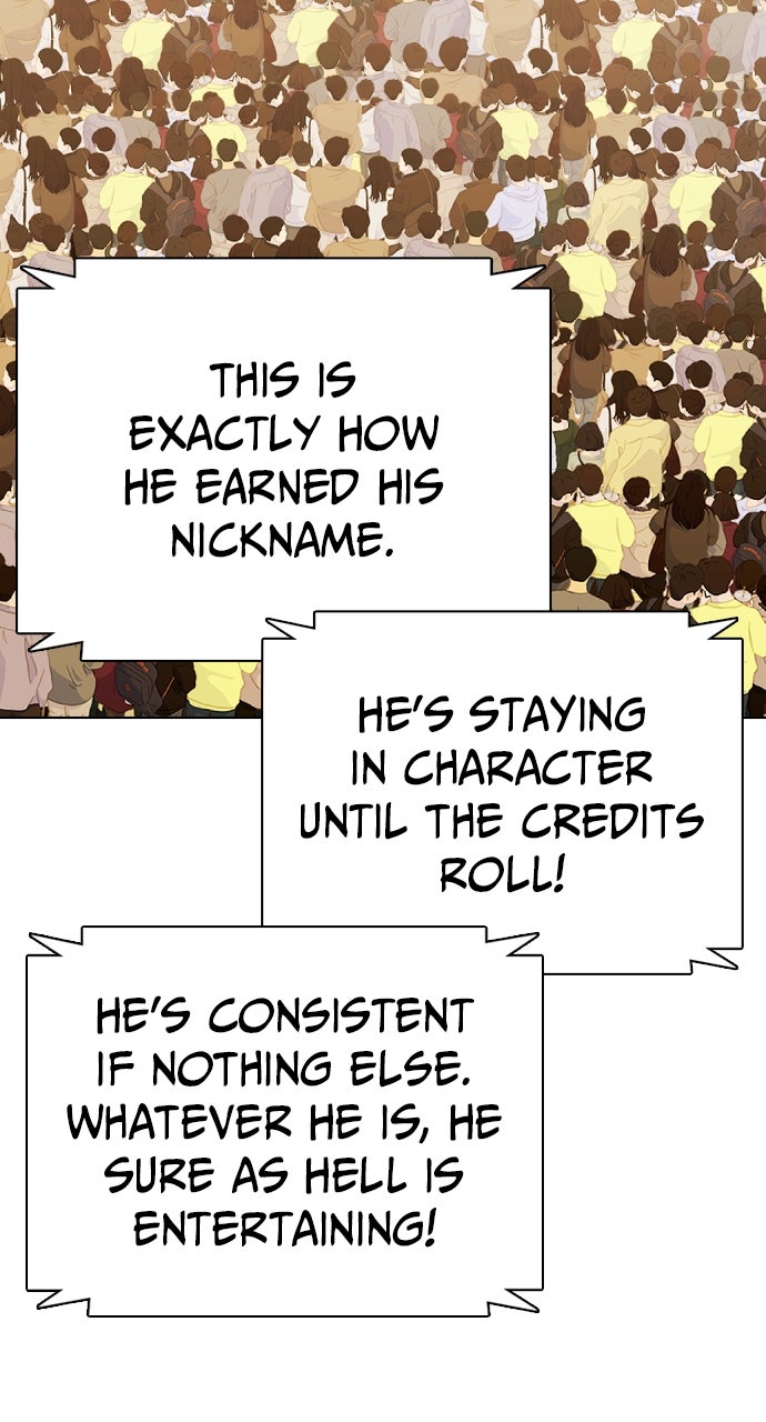 Read The Outcast is a Fighter chapter 111 image 37 on Lezhin