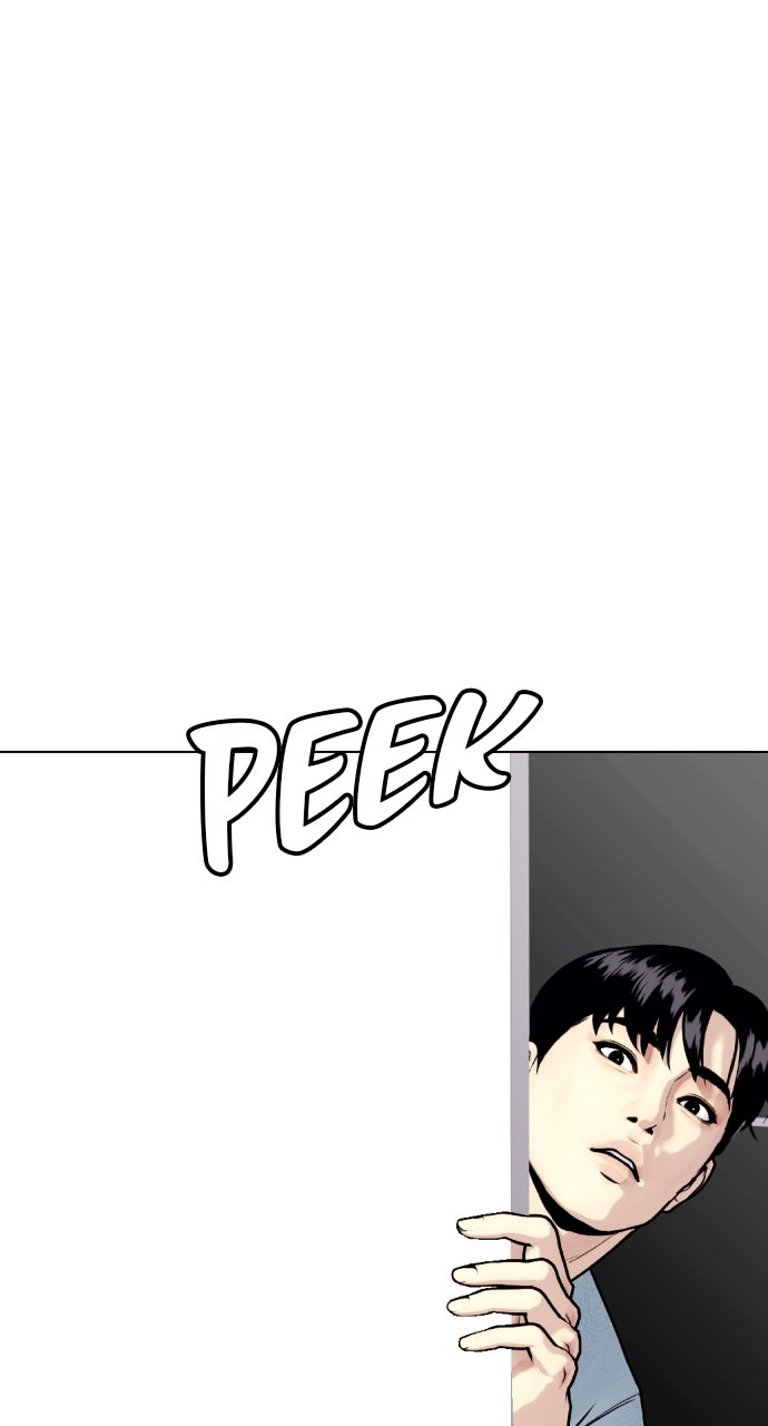 Read The Outcast is a Fighter chapter 111 image 46 on Lezhin
