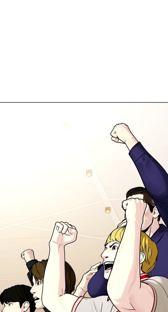 Read The Outcast is a Fighter chapter 111 image 6 on Lezhin