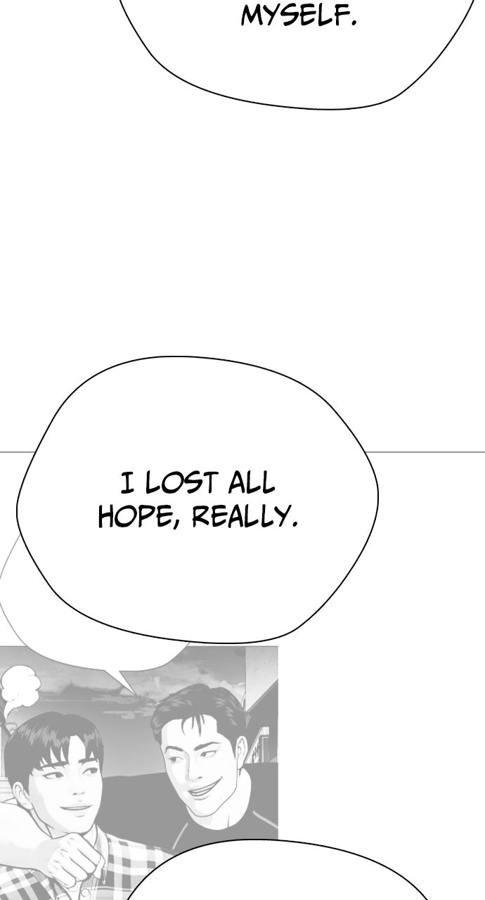 Read The Outcast is a Fighter chapter 111 image 72 on Lezhin