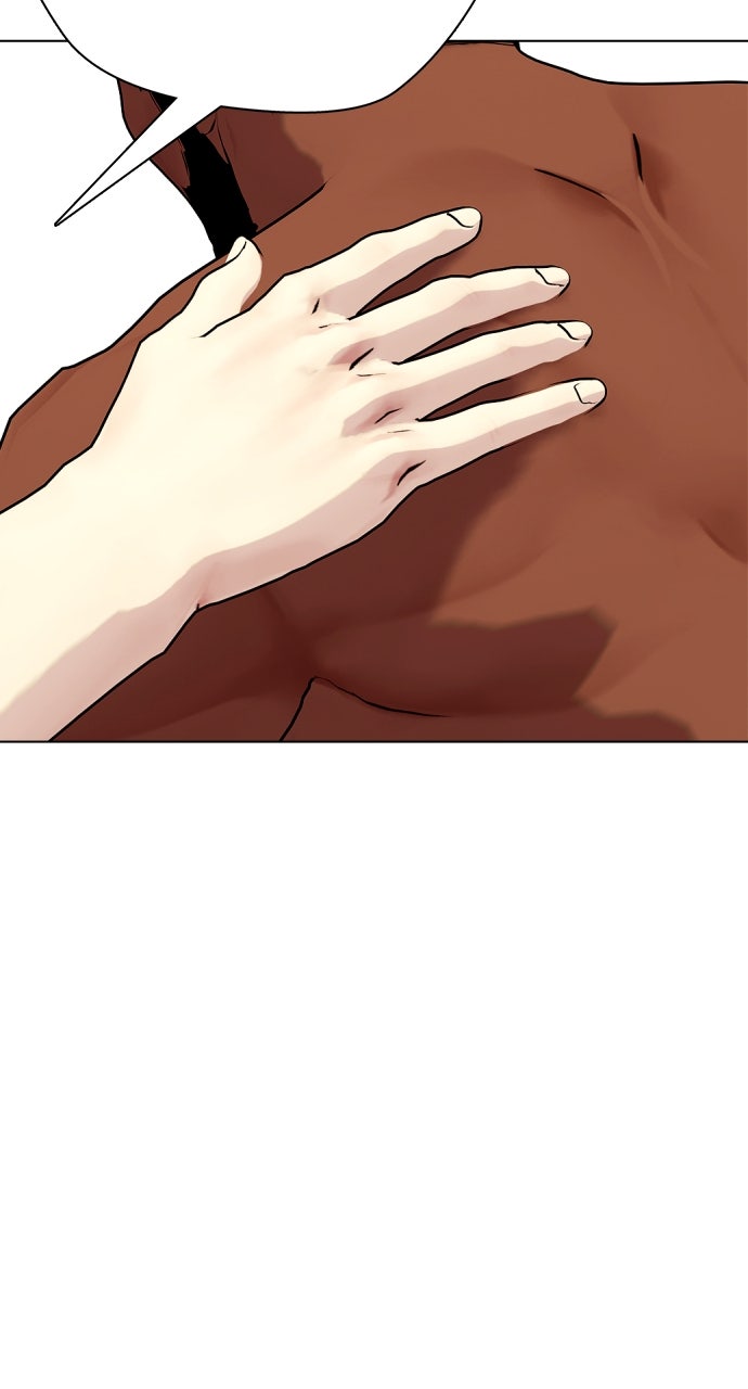 Read The Outcast is a Fighter chapter 111 image 89 on Lezhin