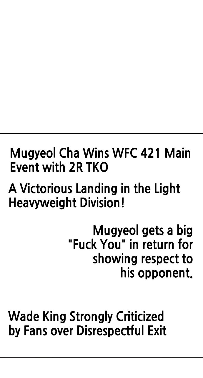 Read The Outcast is a Fighter chapter 111 image 92 on Lezhin