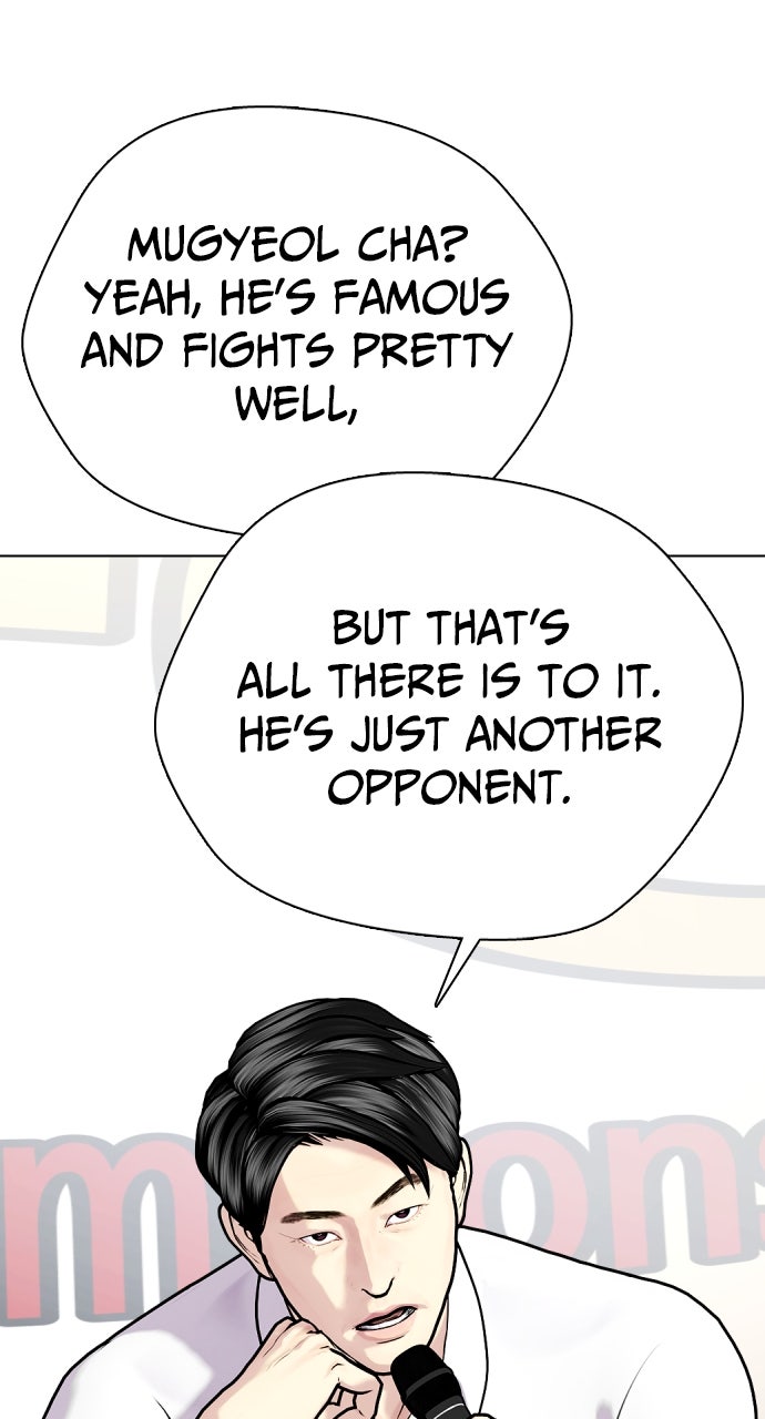 Read The Outcast is a Fighter chapter 113 image 10 on Lezhin