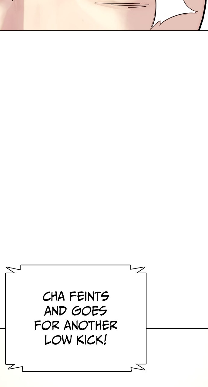 Read The Outcast is a Fighter chapter 113 image 106 on Lezhin