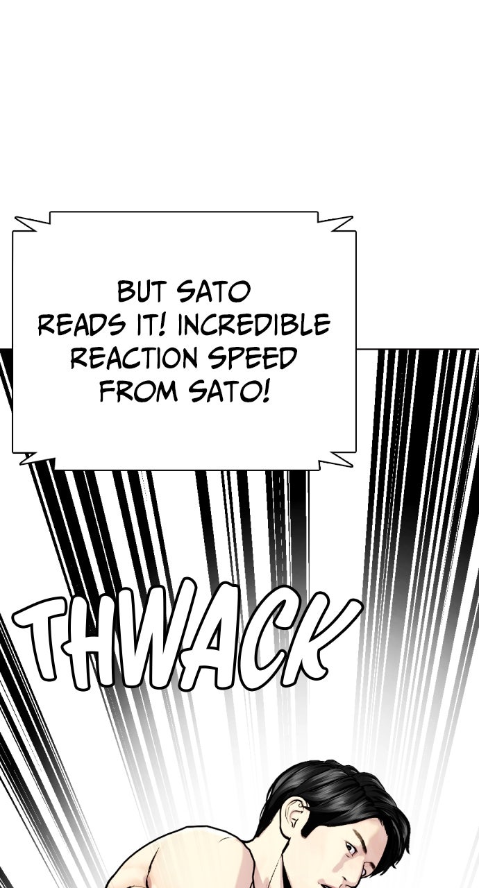 Read The Outcast is a Fighter chapter 113 image 109 on Lezhin