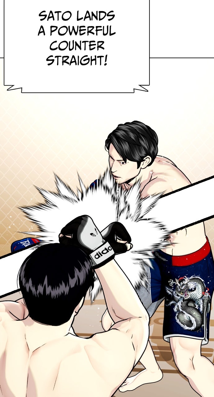 Read The Outcast is a Fighter chapter 113 image 114 on Lezhin