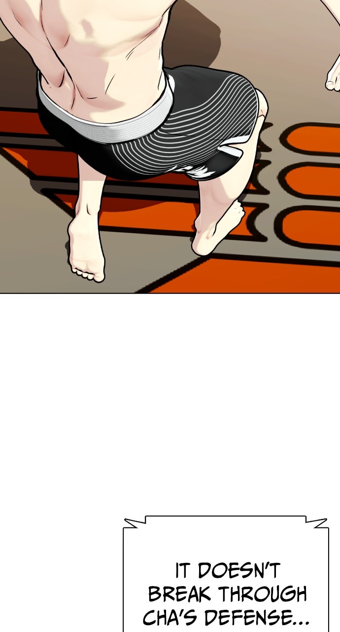 Read The Outcast is a Fighter chapter 113 image 115 on Lezhin