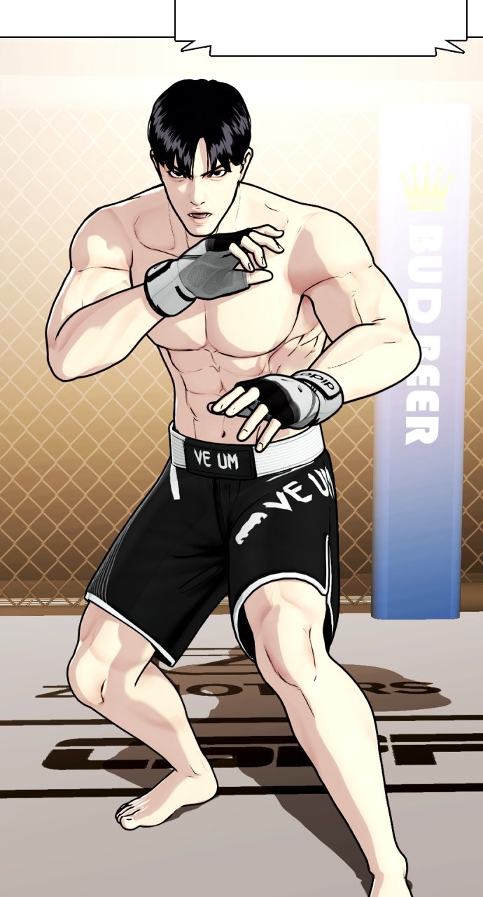 Read The Outcast is a Fighter chapter 113 image 116 on Lezhin