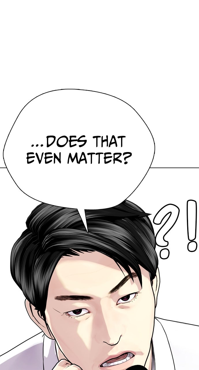 Read The Outcast is a Fighter chapter 113 image 12 on Lezhin