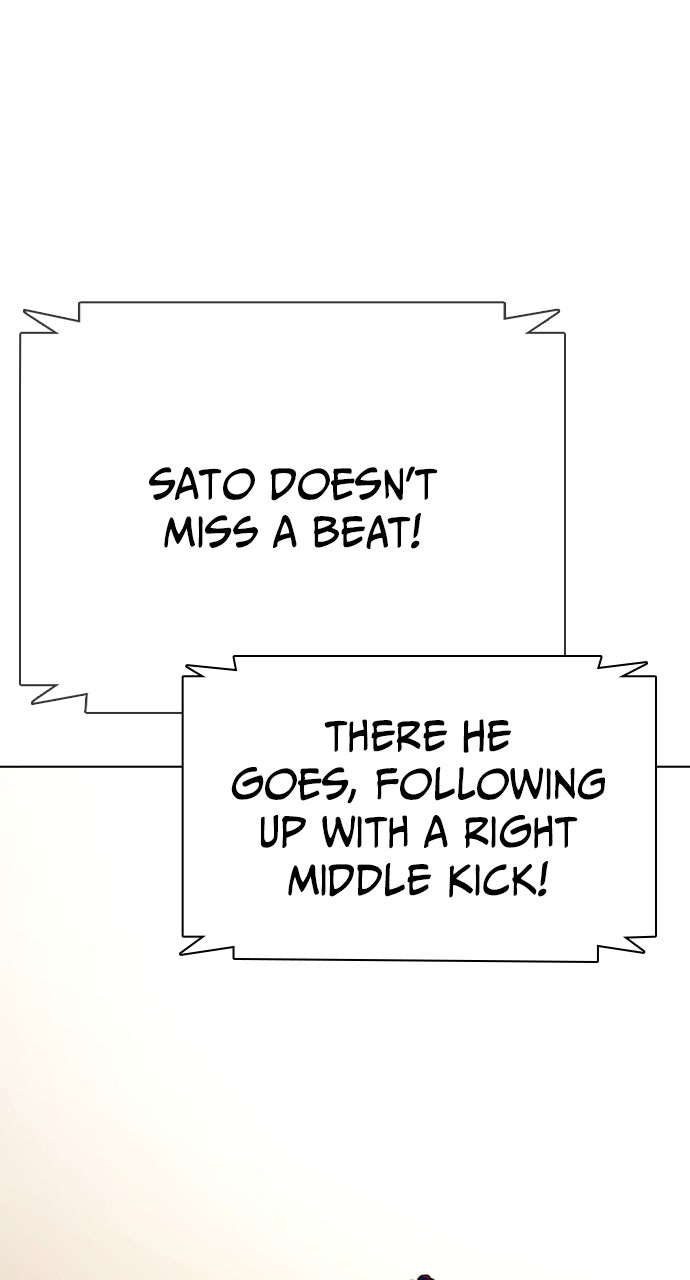 Read The Outcast is a Fighter chapter 113 image 120 on Lezhin