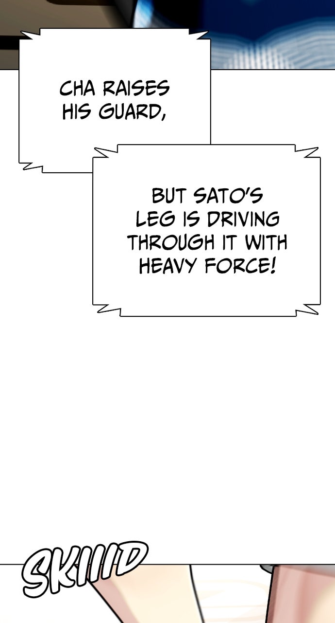 Read The Outcast is a Fighter chapter 113 image 125 on Lezhin