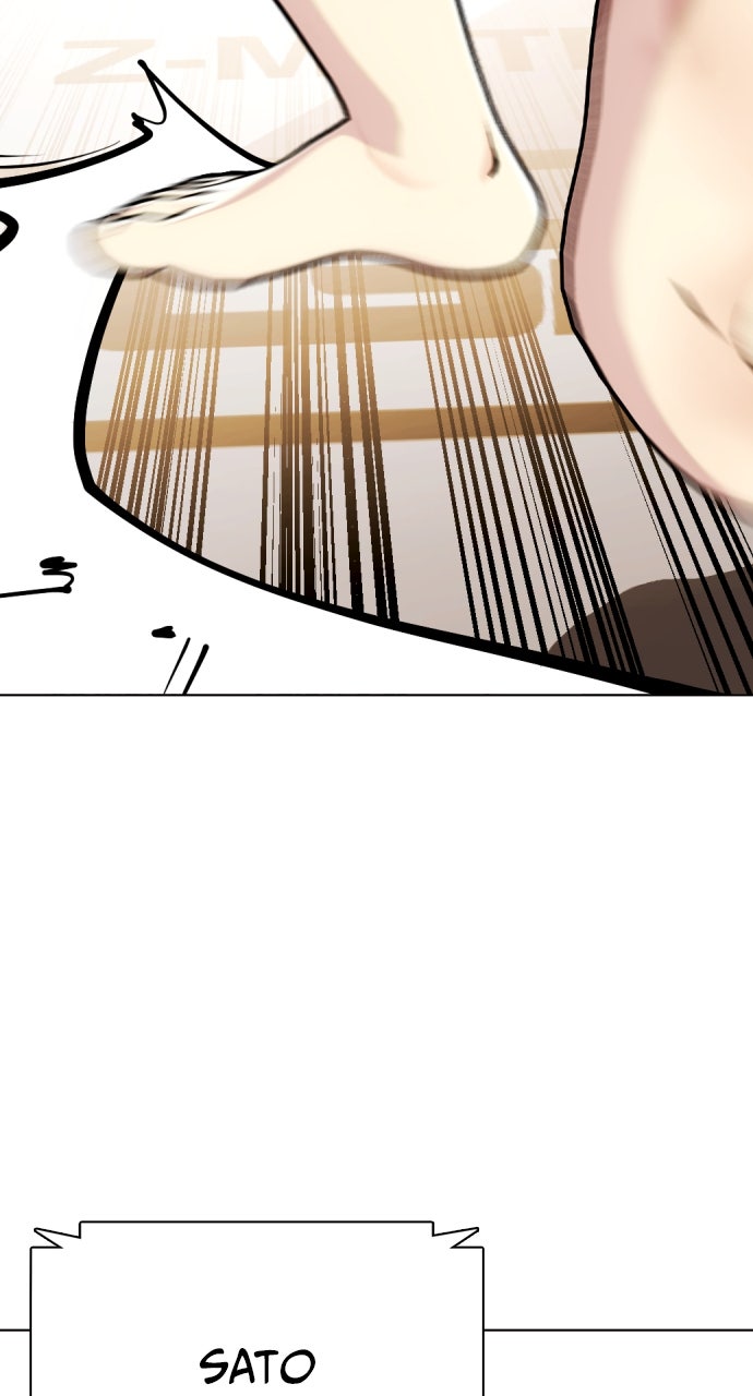 Read The Outcast is a Fighter chapter 113 image 126 on Lezhin