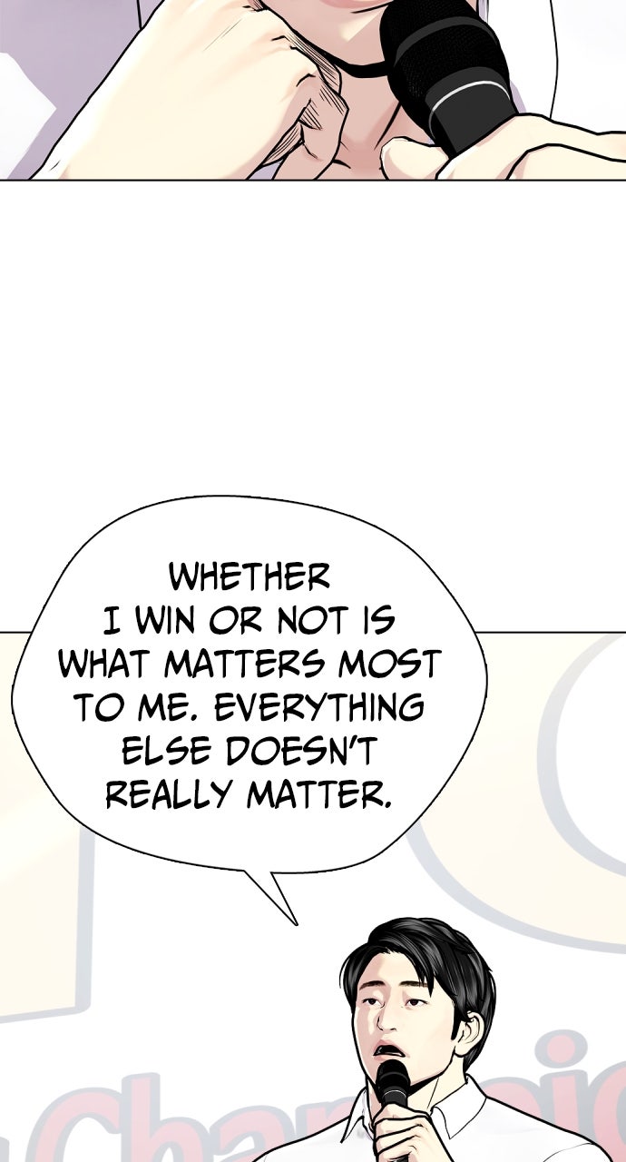 Read The Outcast is a Fighter chapter 113 image 13 on Lezhin