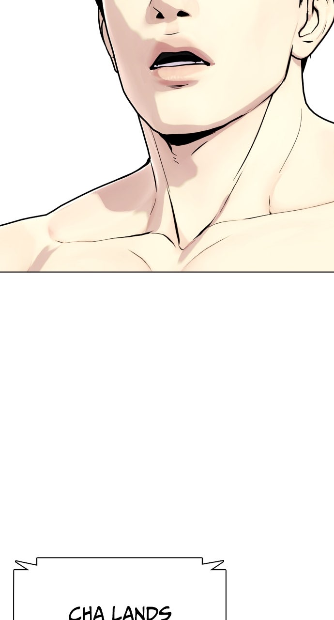 Read The Outcast is a Fighter chapter 113 image 131 on Lezhin